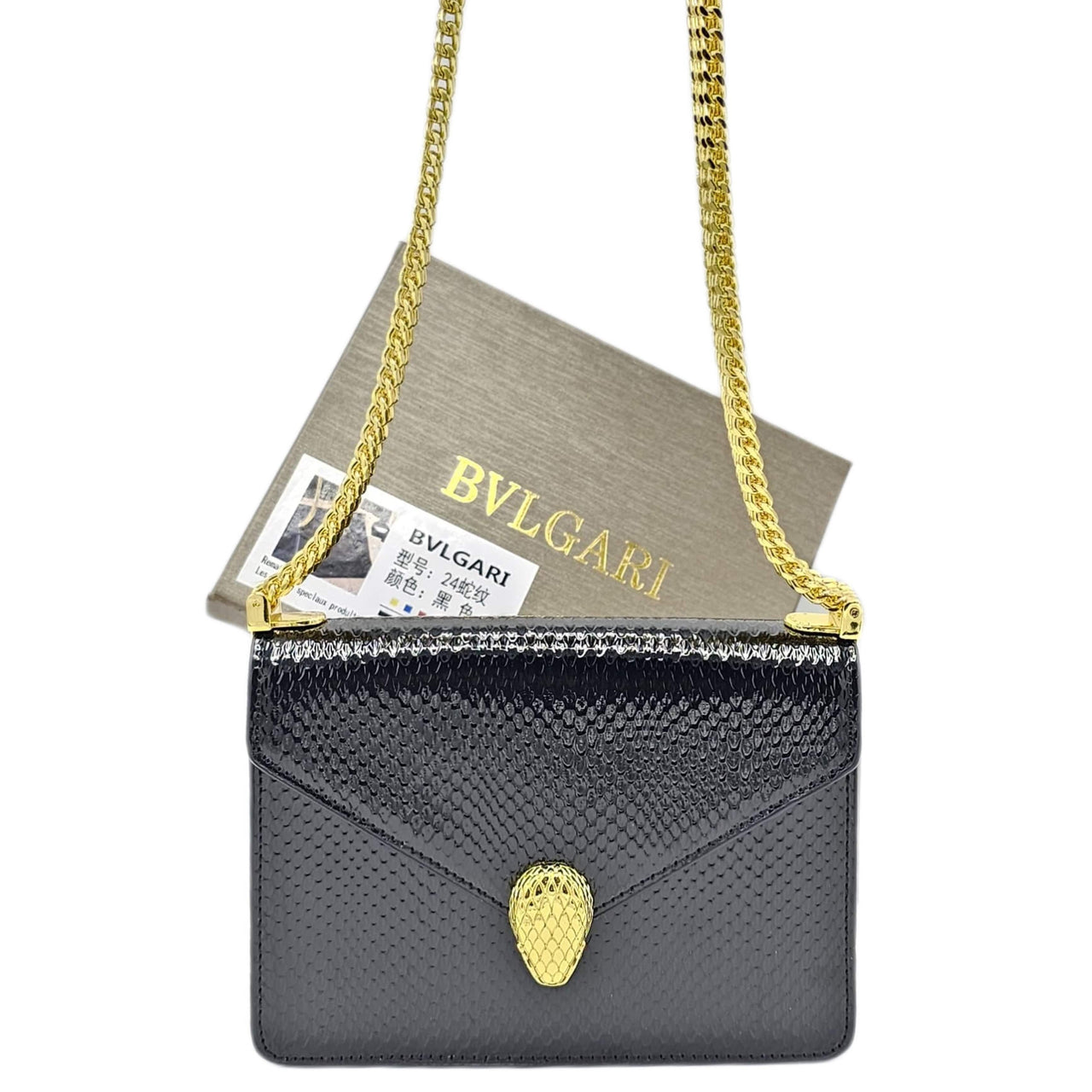 The Bag Couture Handbags, Wallets & Cases BVLGARI Serpenti Forever Small Shoulder Bag Black