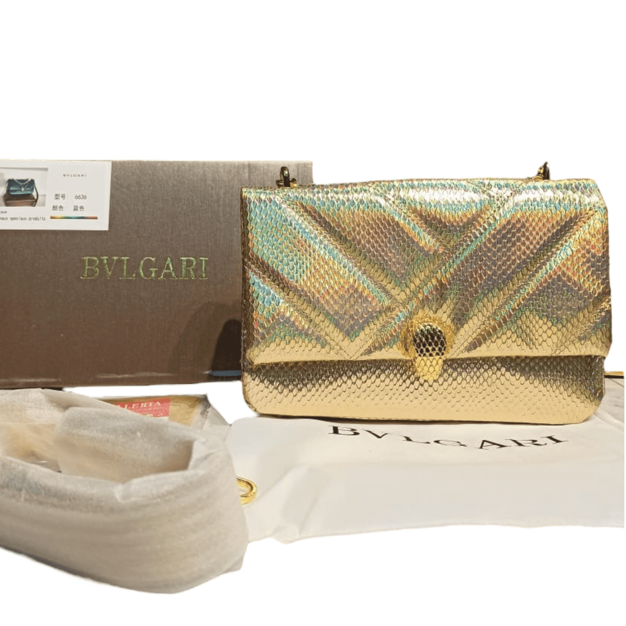 The Bag Couture Handbags, Wallets & Cases BVLGARI Metallic Karung Matelasse Serpenti Cabochon Crossbody Bag Golden