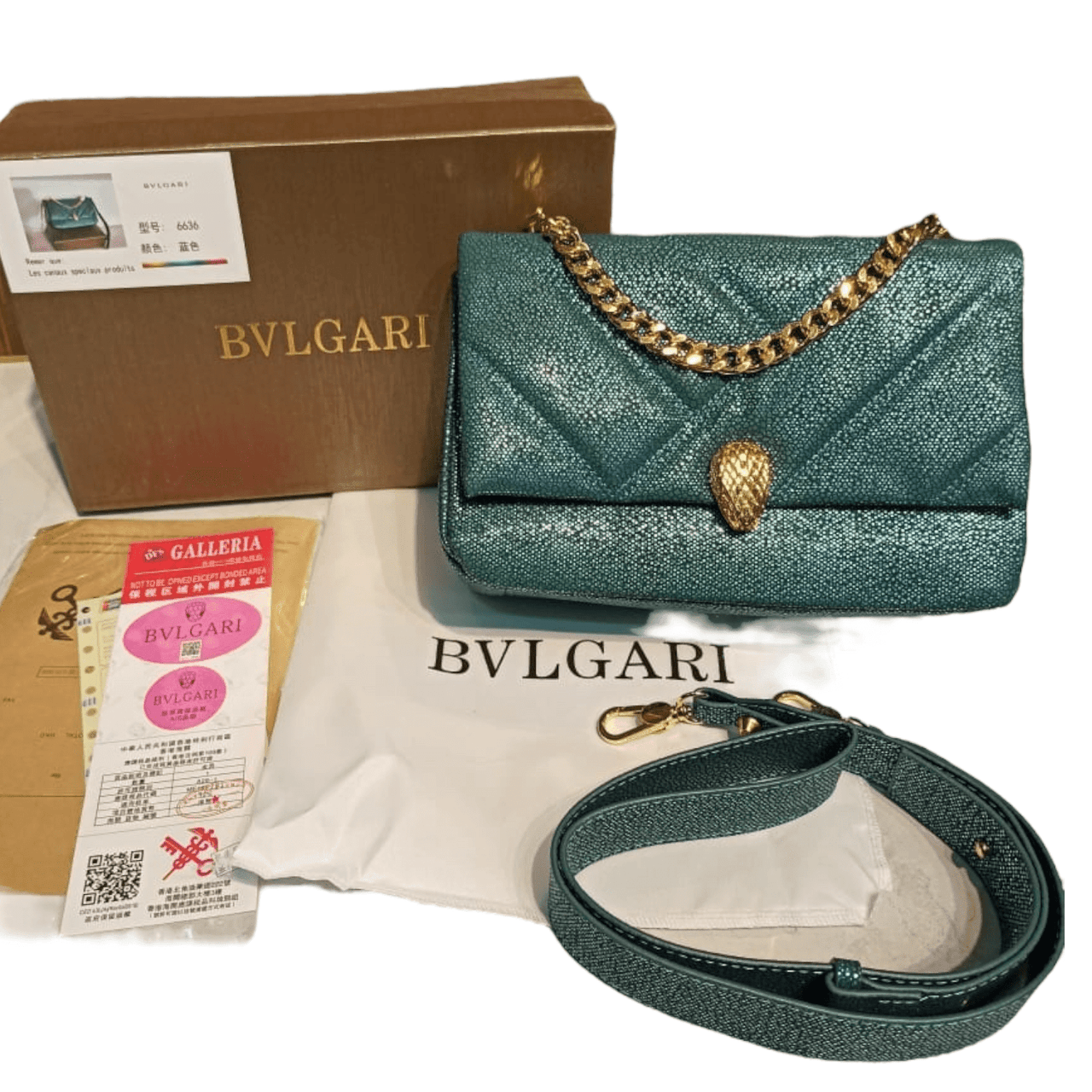 The Bag Couture Handbags, Wallets & Cases BVLGARI Metallic Karung Matelasse Serpenti Cabochon Crossbody Bag Green