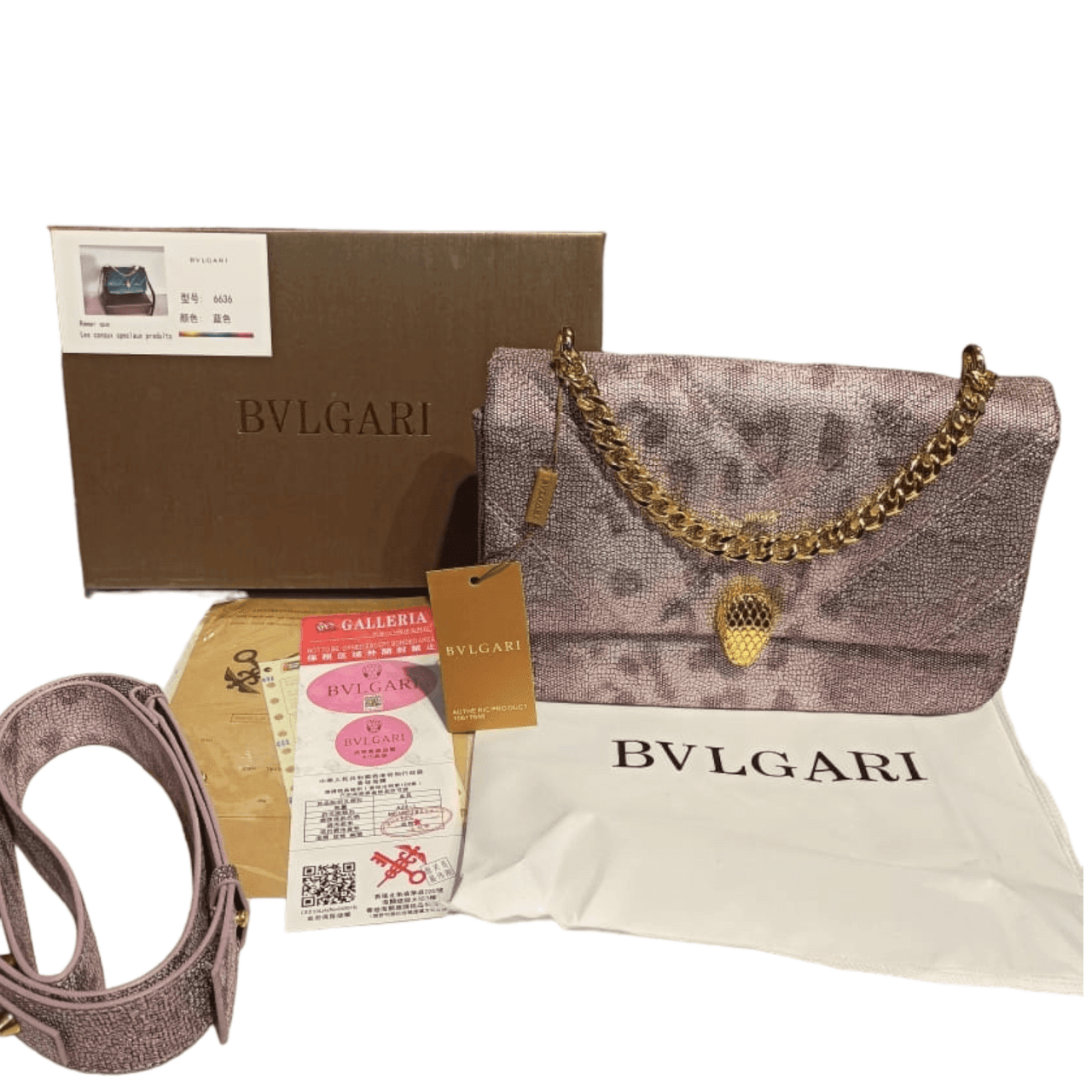 The Bag Couture Handbags, Wallets & Cases BVLGARI Metallic Karung Matelasse Serpenti Cabochon Crossbody Bag Rosa Di Francia