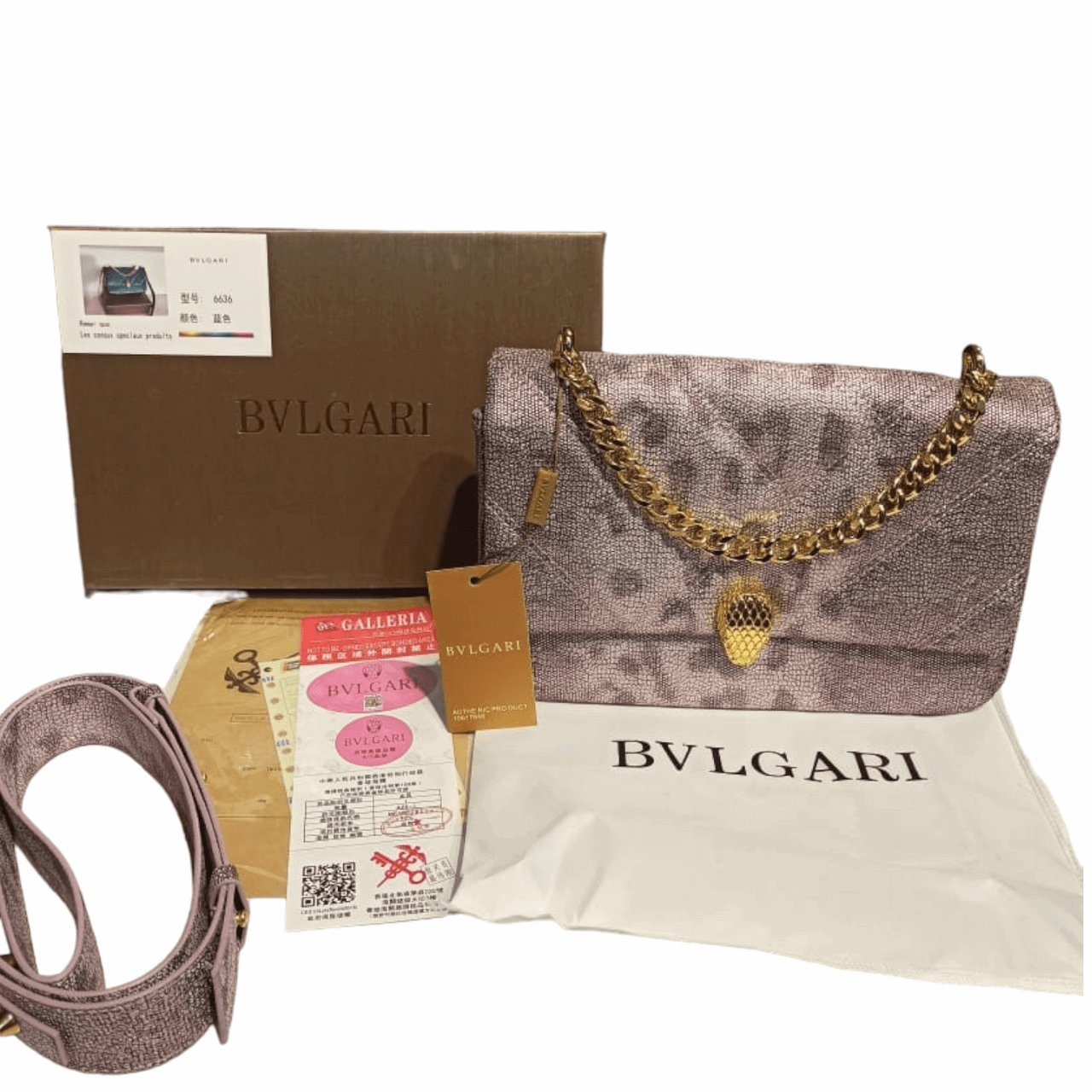 BVLGARI Metallic Karung Matelasse Serpenti Cabochon Crossbody Bag Rosa Di Francia - EBM | TBC elorabym.com {{ shop.shopifyCountryName }} - Discounted Prices - Online Store - Best Quality In Pakistan - Sale -Cash On Delivery - Online Payment - Bank Transfer Facility - Shipping Worldwide - Sleepwear - Loungewear - Nighties - Crossbody - Handbag