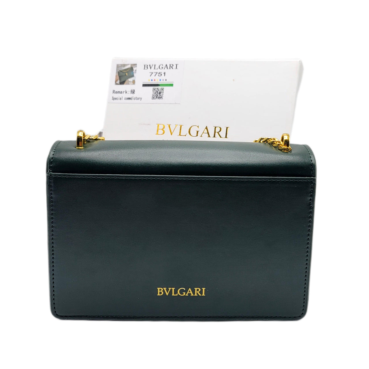 The Bag Couture Handbags, Wallets & Cases Bvlgari Serpenti Forever Shoulder / Crossbody Bag Green